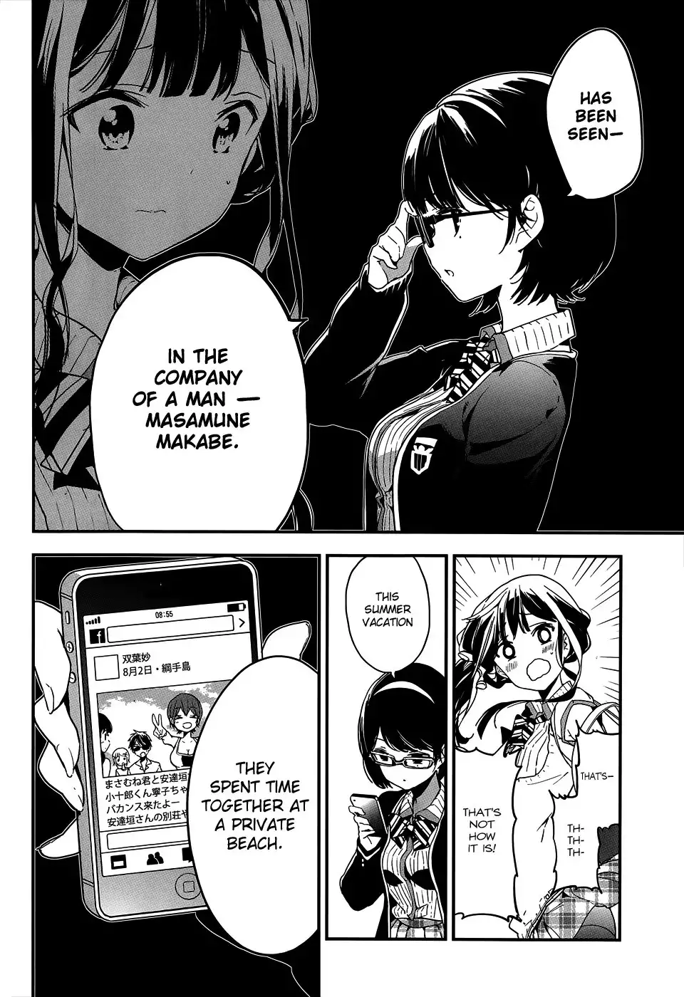 Masamune-kun no Revenge Chapter 19 12